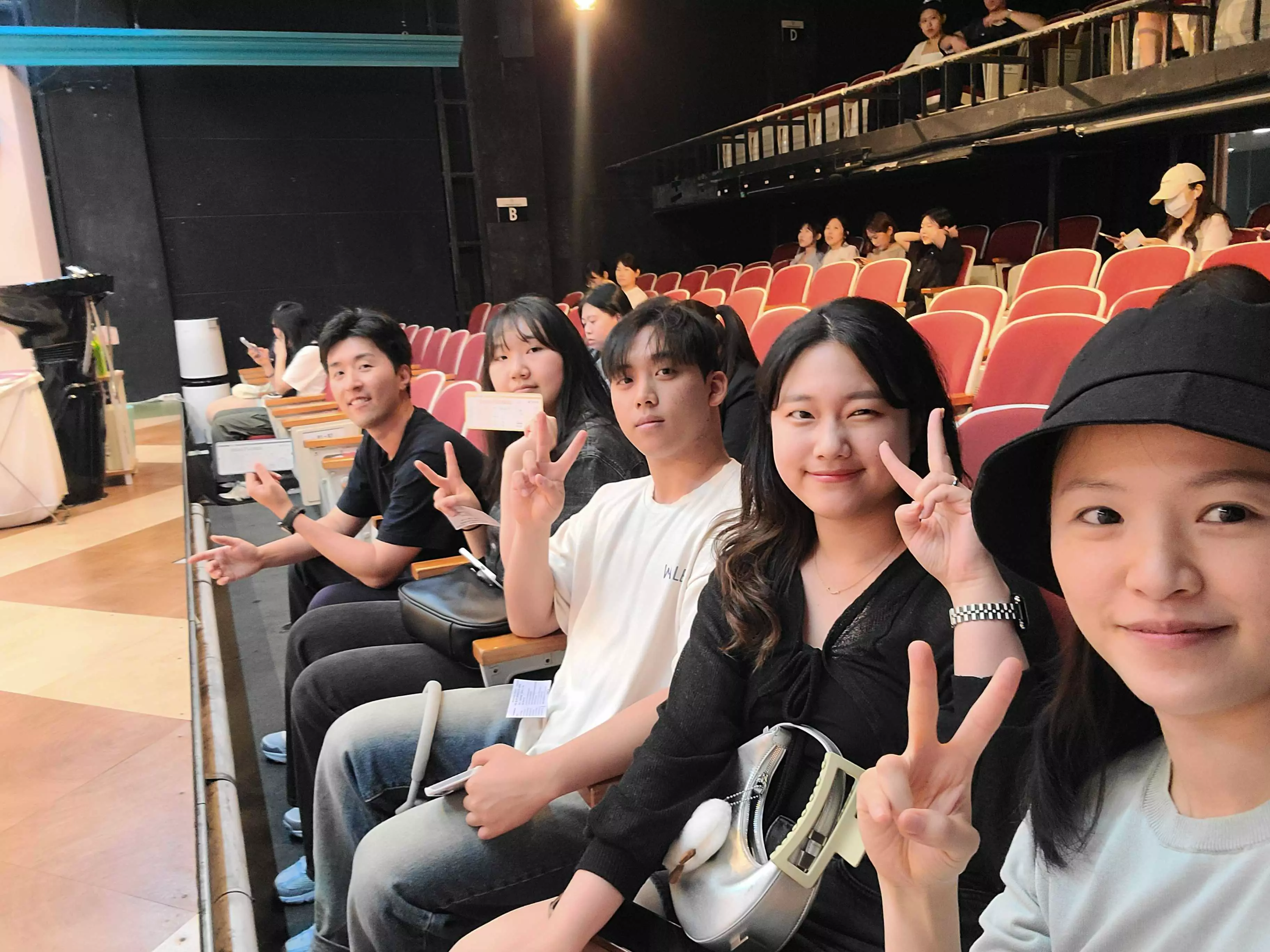 대학로 연극 관람